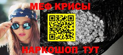 экстази Азнакаево