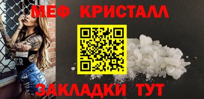 экстази Азнакаево