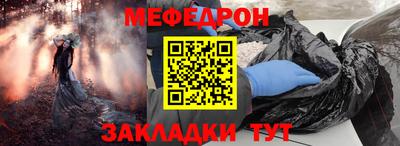 экстази Азнакаево