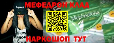 экстази Азнакаево