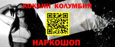экстази Азнакаево