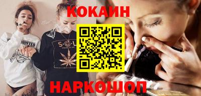 мефедрон мука Абакан