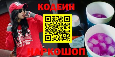 мефедрон мука Абакан