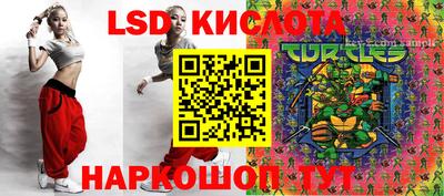 мефедрон мука Абакан