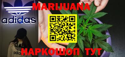 мефедрон мука Абакан