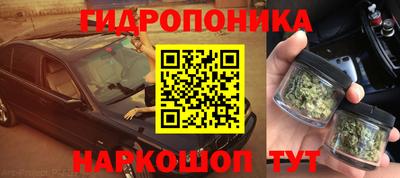 экстази Азнакаево