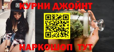 экстази Азнакаево