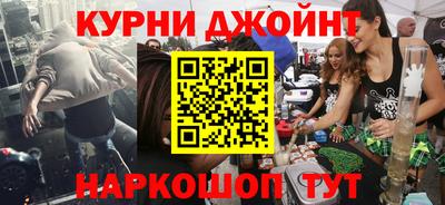 мефедрон мука Абакан