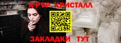 экстази Азнакаево