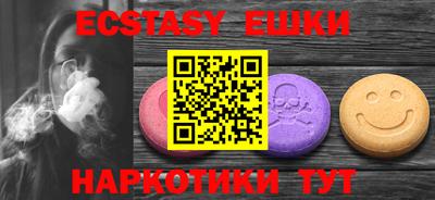 мефедрон мука Абакан