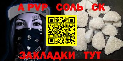 экстази Азнакаево