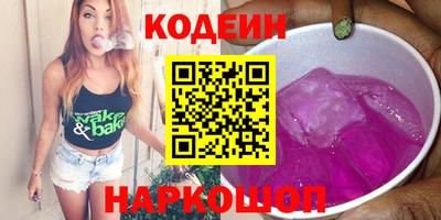 мефедрон мука Абакан