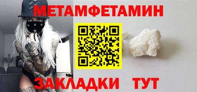 экстази Азнакаево