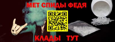 экстази Азнакаево