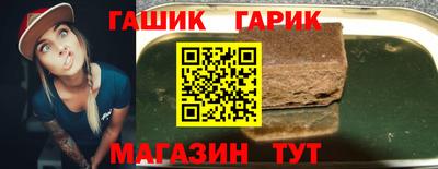 экстази Азнакаево
