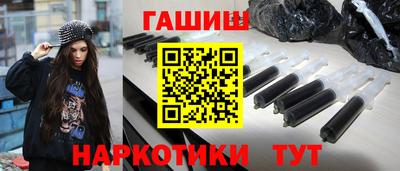 мефедрон мука Абакан