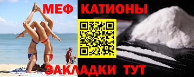 экстази Азнакаево