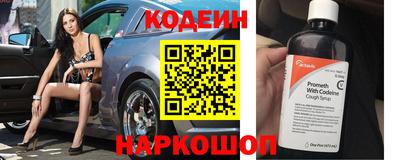 экстази Азнакаево